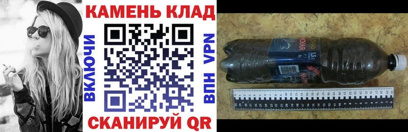 кракен tor  Петровск-Забайкальский  ГАШИШ VHQ 