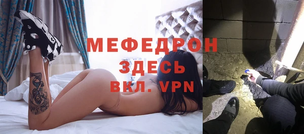 кокаин перу Нея