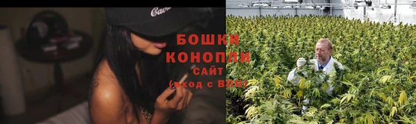 соль курить ск Нефтегорск