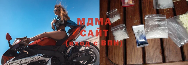 соль курить ск Нефтегорск