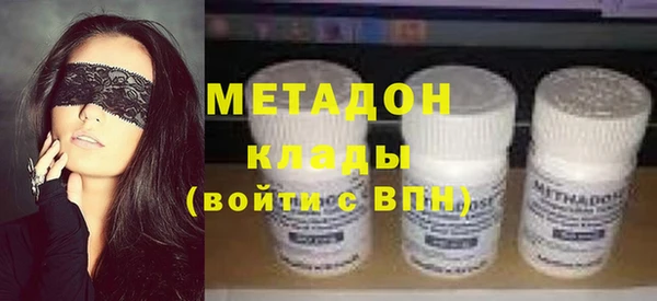 кокаин перу Нея
