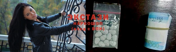 кокаин перу Нея