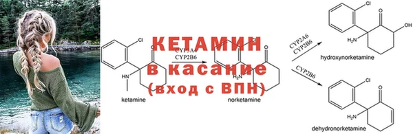 кокаин перу Нея