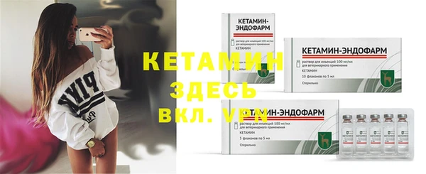 соль курить ск Нефтегорск
