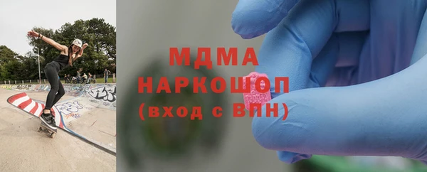 соль курить ск Нефтегорск