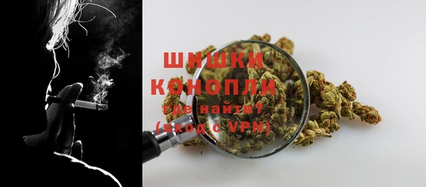 мяу мяу мука Бутурлиновка
