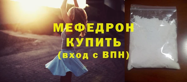 кокаин перу Нея