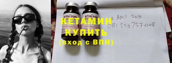 каннабис Нефтекумск