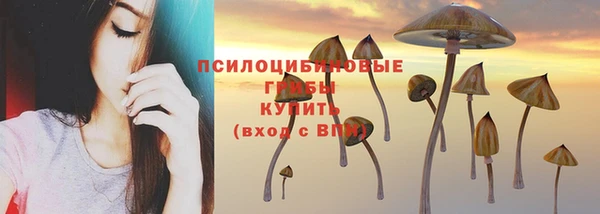 таблы Навашино