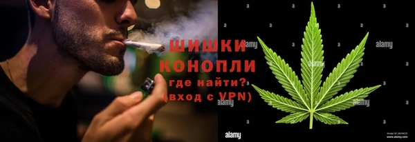 MESCALINE Богородицк