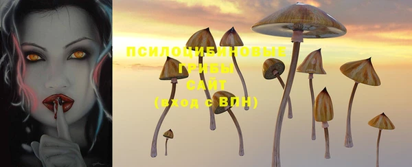 кокаин перу Нея