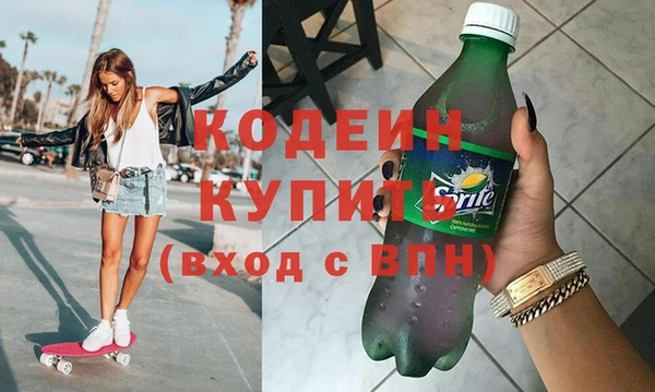 соль курить ск Нефтегорск