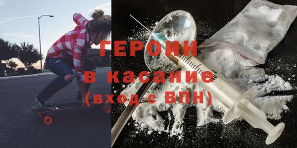 кокаин перу Нея