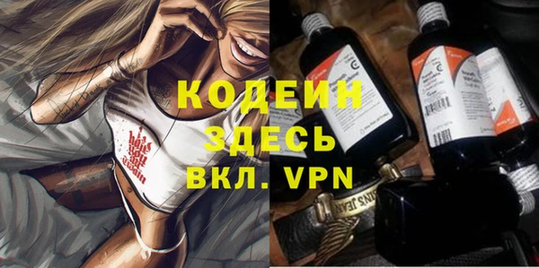 каннабис Нефтекумск