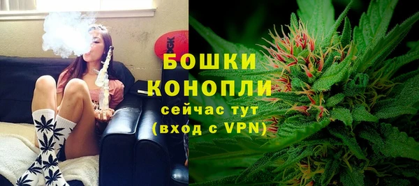 каннабис Нефтекумск