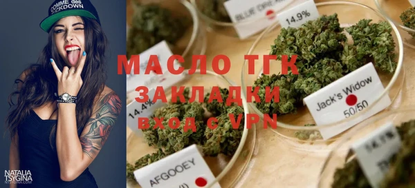 кокаин перу Нея