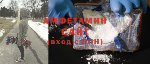 бошки Наволоки