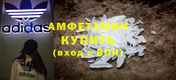 каннабис Нефтекумск