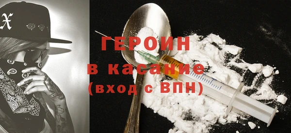 таблы Навашино