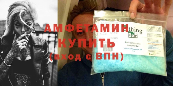 кокаин перу Нея