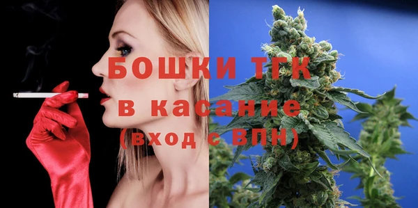 таблы Навашино