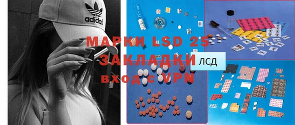бошки Наволоки