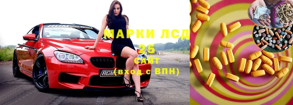 MDMA Надым