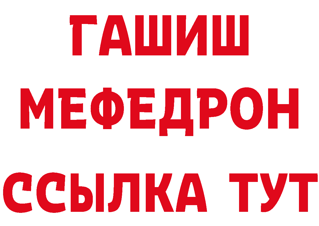 Что такое наркотики дарк нет телеграм Петровск-Забайкальский