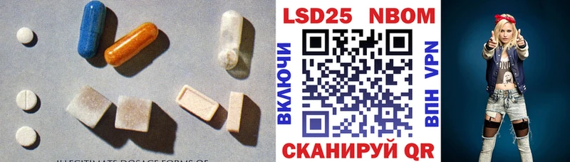 KRAKEN ссылки Петровск-Забайкальский LSD-25 экстази ecstasy