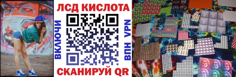 Марки NBOMe 1,8мг  наркотики  Петровск-Забайкальский 