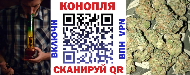KRAKEN ссылка  Петровск-Забайкальский  Шишки марихуана сатива 